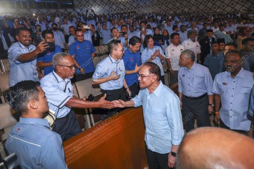 DATUK SERI ANWAR IBRAHIM