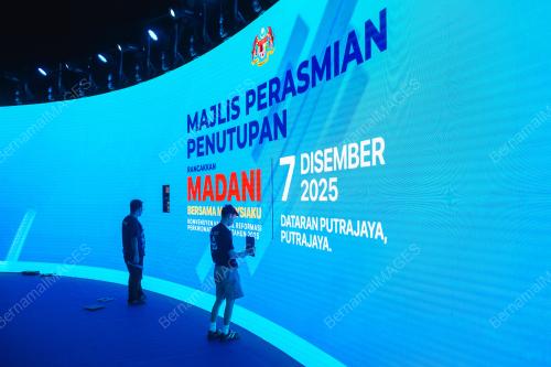 PERSIAPAN PROGRAM RANCAKKAN MADANI 2025