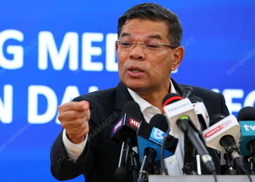 DATUK SERI SAIFUDDIN NASUTION ISMAIL