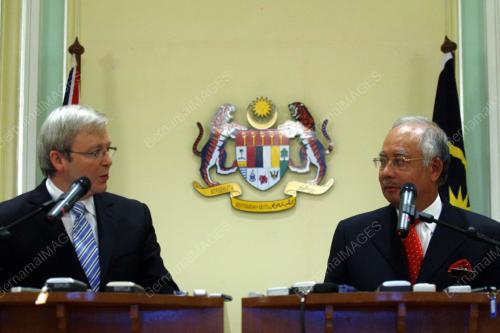 MOHD NAJIB TUN ABDUL RAZAK