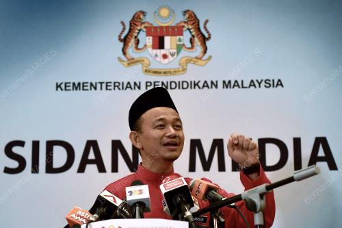 PTJ24_07062018_PC_PENDIDIKAN