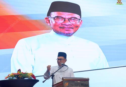 DATUK SERI ANWAR IBRAHIM