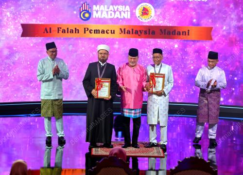 SULTAN IBRAHIM
