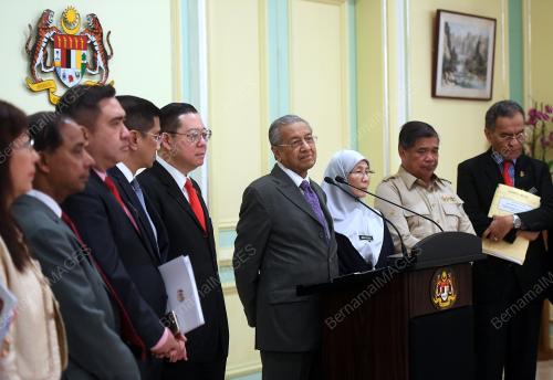 PTJ24_07112019_MESYUARAT_BN201911076868