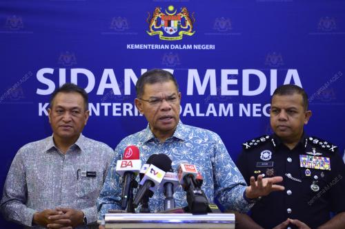 DATUK SERI SAIFUDDIN NASUTION ISMAIL