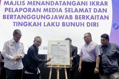 DATUK FAHMI FADZIL