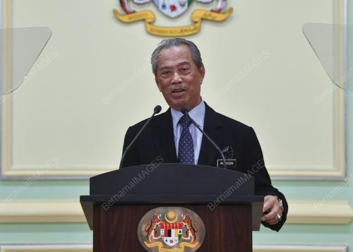 TAN SRI MUHYIDDIN YASSIN