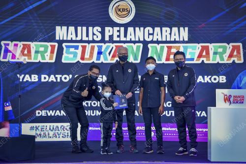 DATUK SERI ISMAIL SABRI YAAKOB