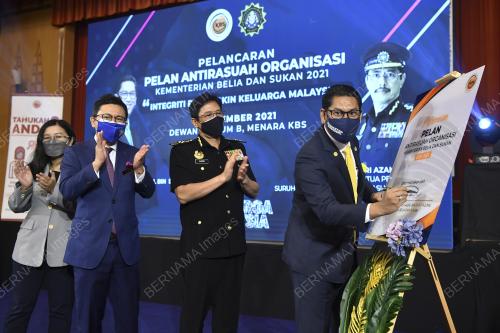 DATUK SERI AHMAD FAIZAL AZUMU