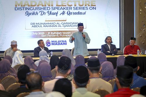 DATUK SERI ANWAR IBRAHIM