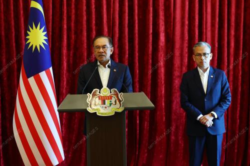 DATUK SERI ANWAR IBRAHIM