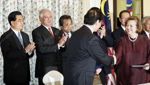 MOHD NAJIB TUN ABDUL RAZAK
