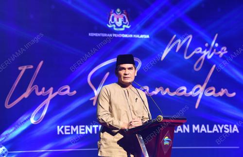 DATUK DR RADZI MD JIDIN