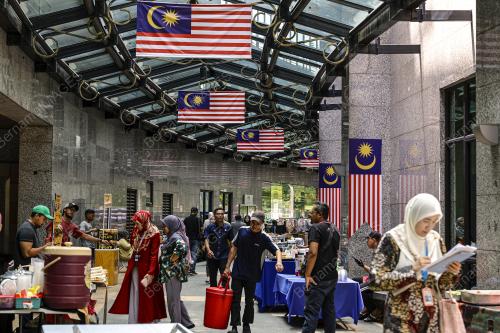 TINJAUAN JALUR GEMILANG