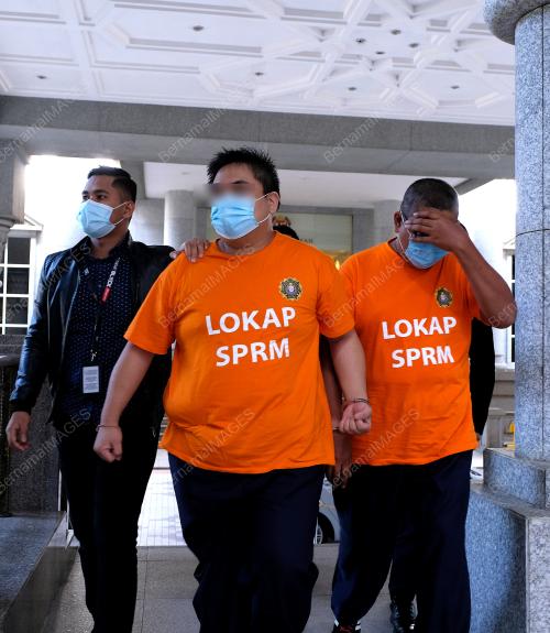 MAHKAMAH SPRM