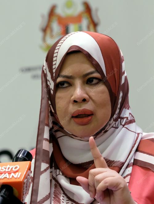 DATUK SERI RINA MOHD HARUN