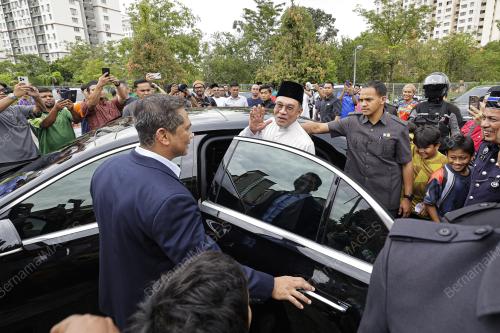 DATUK SERI ANWAR IBRAHIM