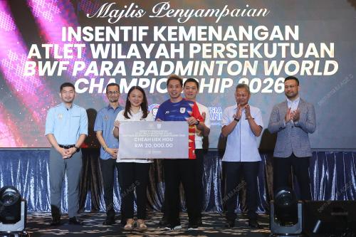 HANNAH YEOH