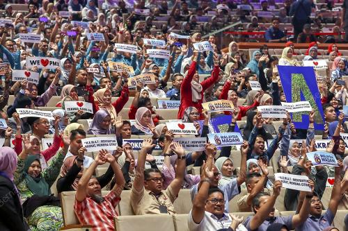 DATUK SERI ANWAR IBRAHIM
