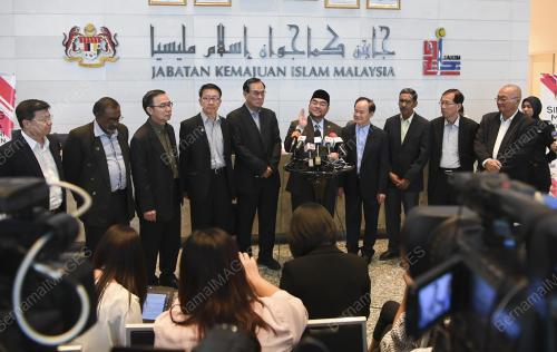 DATUK SERI DR MUJAHID YUSOF RAWA