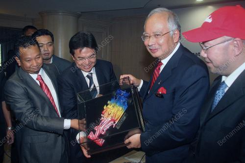 MOHD NAJIB TUN ABDUL RAZAK