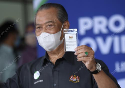 TAN SRI MUHYIDDIN YASSIN
