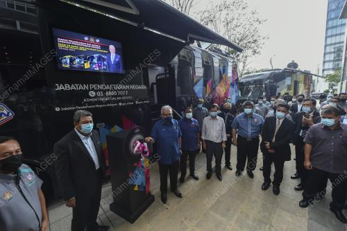 DATUK SERI HAMZAH ZAINUDDIN