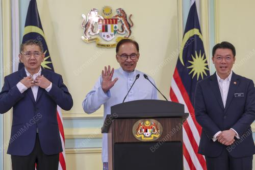DATUK SERI ANWAR IBRAHIM