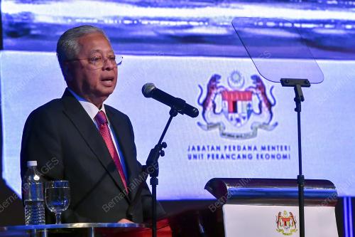 DATUK SERI ISMAIL SABRI YAAKOB