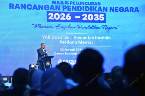 DATUK SERI ANWAR IBRAHIM