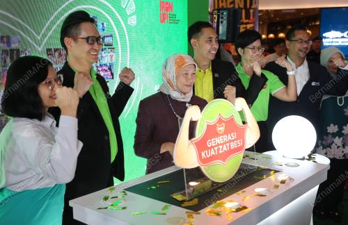 DATUK SERI NANCY SHUKRI
