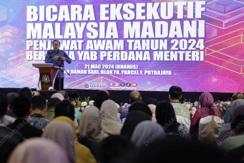 DATUK SERI ANWAR IBRAHIM
