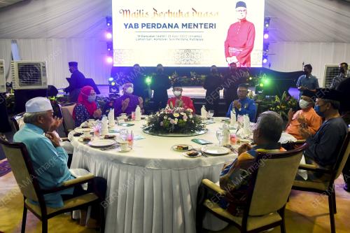 DATUK SERI ISMAIL SABRI YAAKOB