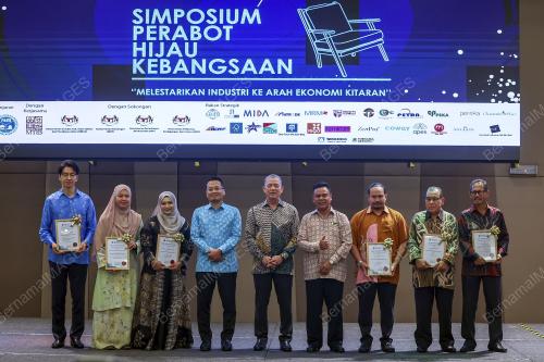 DATUK SERI FADILLAH YUSOF