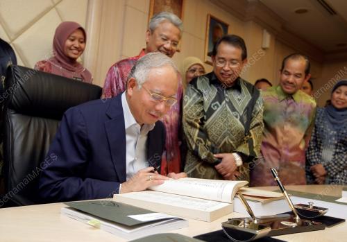 MOHD NAJIB ABDUL RAZAK