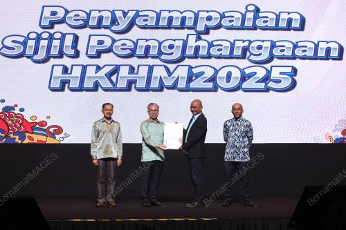 DATUK FAHMI FADZIL