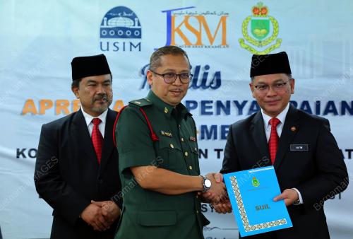 DATUK DR MOHD NAI'M MOKHTAR