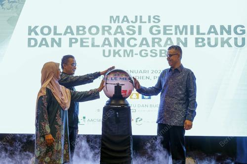 DATUK DR MOHAMMAD ABDUL HAMID