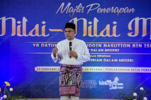 DATUK SERI SAIFUDDIN NASUTION ISMAIL