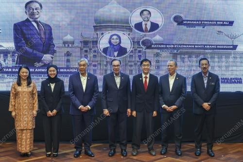 DATUK SERI ANWAR IBRAHIM