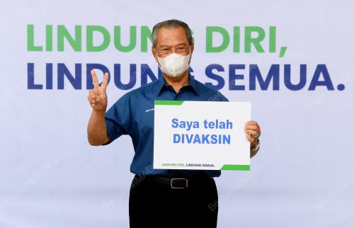 TAN SRI MUHYIDDIN YASSIN