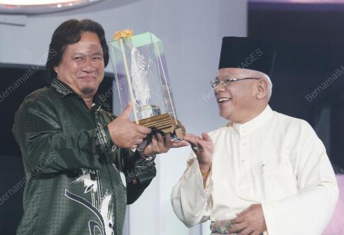 ANUGERAH MEDIA ISLAM