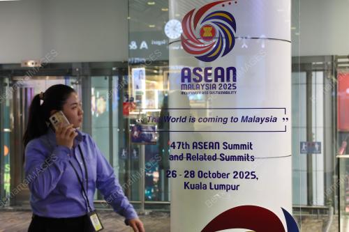 47th ASEAN SUMMIT