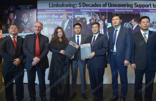 PTJ24_25072017_UNI_LIMKOKWING