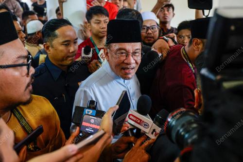DATUK SERI ANWAR IBRAHIM