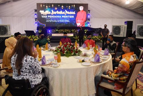 DATUK SERI ISMAIL SABRI YAAKOB