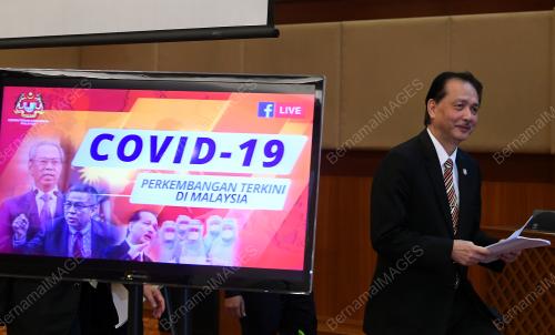 DATUK DR NOOR HISHAM ABDULLAH