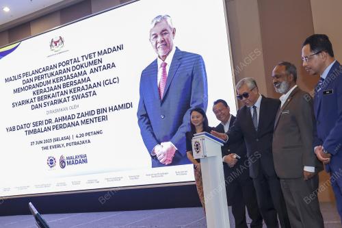 DATUK SERI DR AHMAD ZAHID HAMIDI