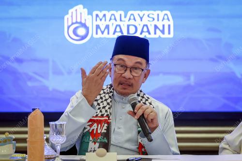 DATUK SERI ANWAR IBRAHIM