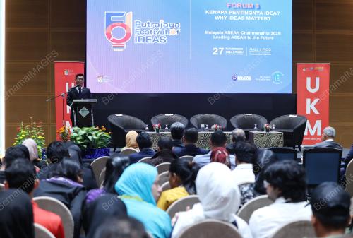 DATUK MOHAMAD ALAMIN